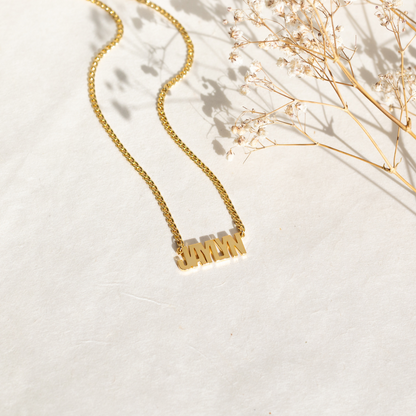 Laura Block Name Necklace w/ Cuban Chain