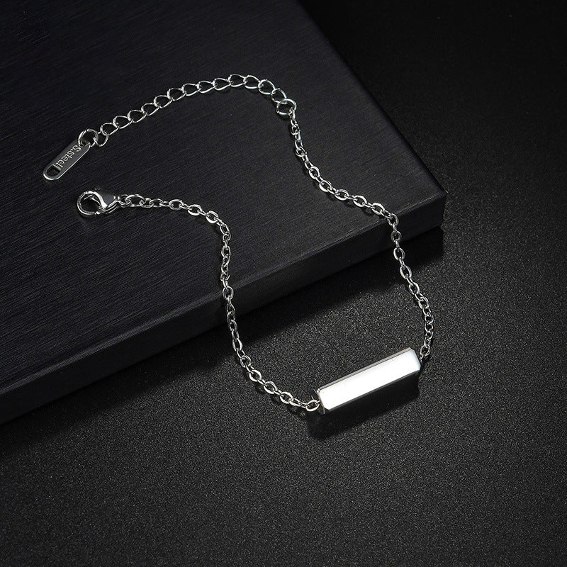 Emryn Name Bracelet with Cylindrical Bar Engraving