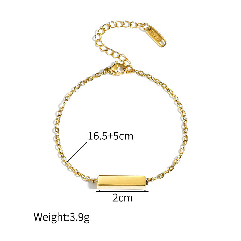 Emryn Name Bracelet with Cylindrical Bar Engraving